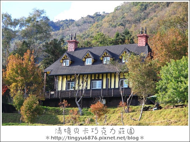 貝卡巧克力莊園31.JPG