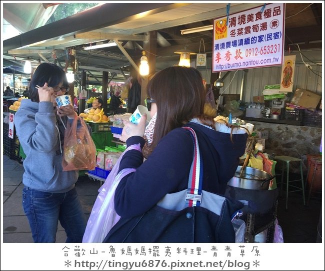 青青草原55.JPG