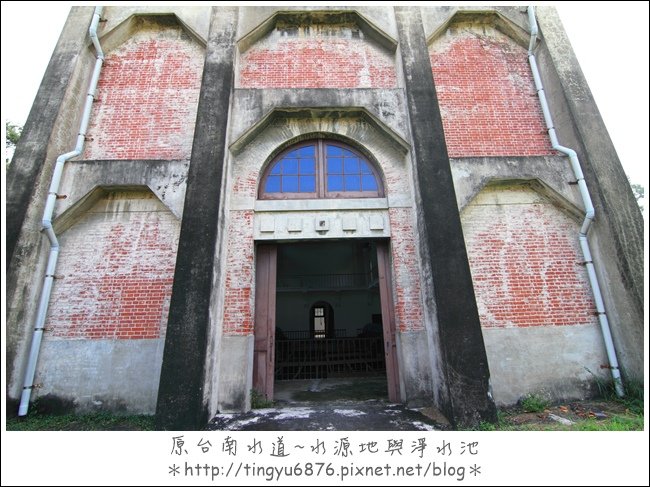 原台南水道35.JPG