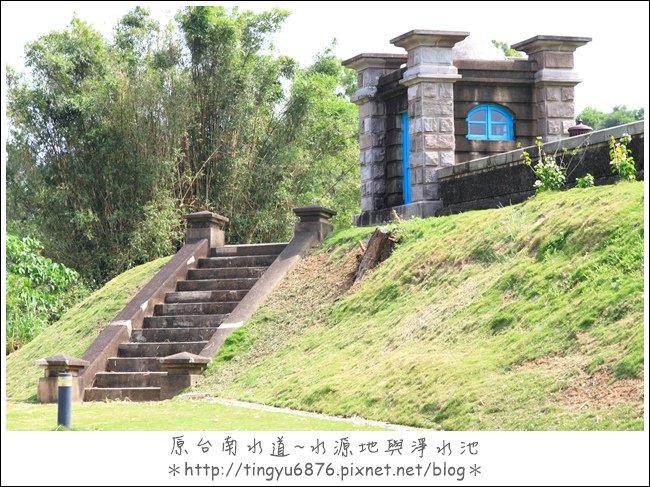 原台南水道97.JPG