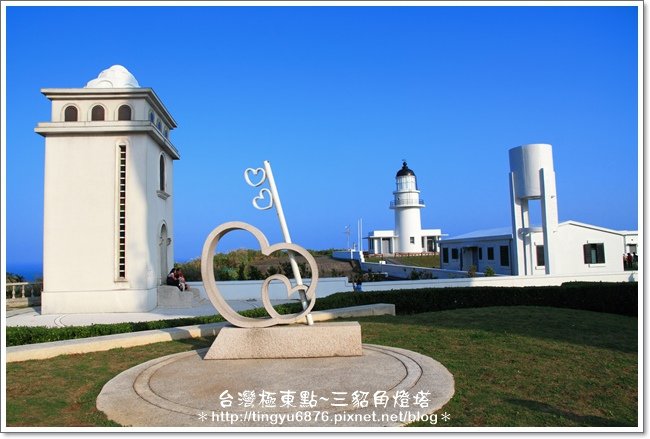三貂角燈塔36.JPG