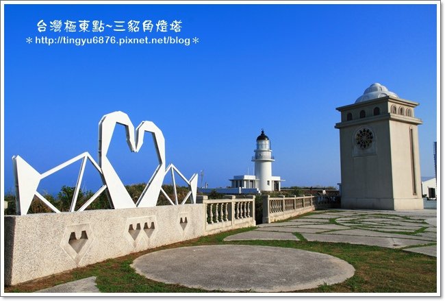 三貂角燈塔57.JPG