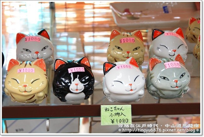 馬籠宿37.JPG