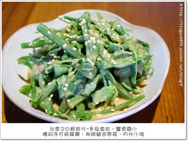 穗科手打烏龍麵39.JPG