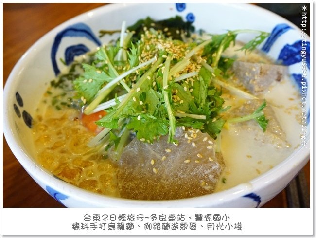 穗科手打烏龍麵45.JPG