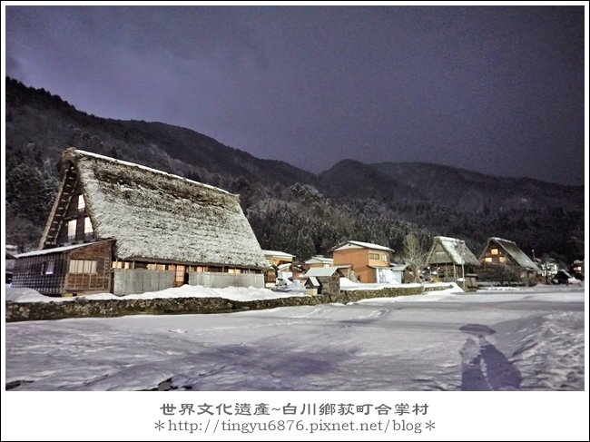 合掌村313.JPG