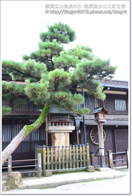 三町古街72.JPG