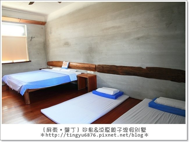 涼夏親子民宿12.JPG