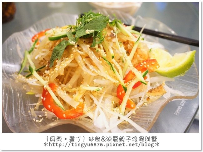 照利海產08.JPG