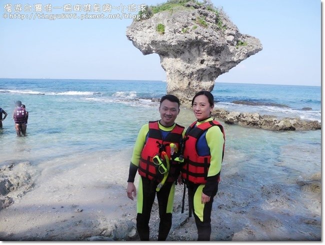 小琉球104.JPG