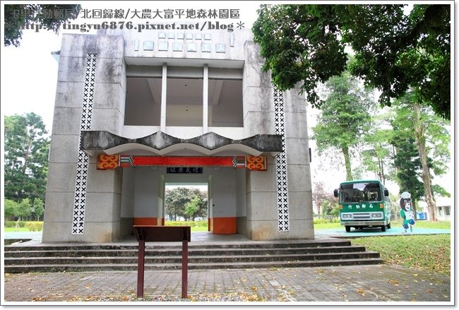 玉里行動郵局22.JPG
