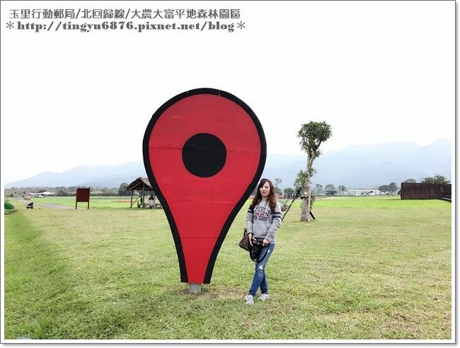 大農大富平地森林園區95.JPG
