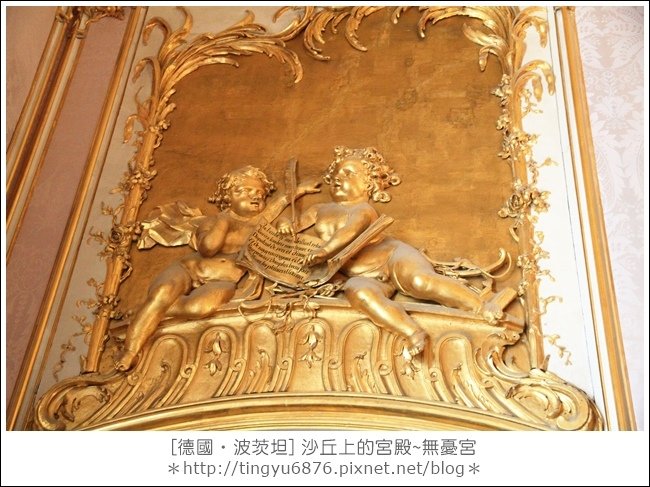 無憂宮85.JPG