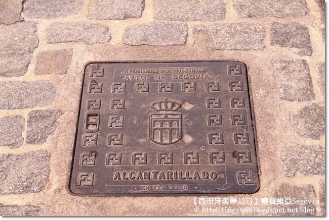 塞哥維亞66.JPG