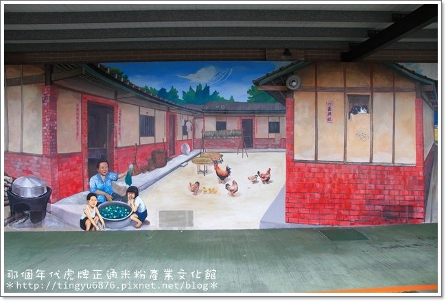 虎牌米粉10.JPG