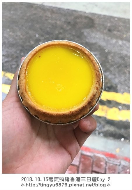 香港Day 2  115.JPG