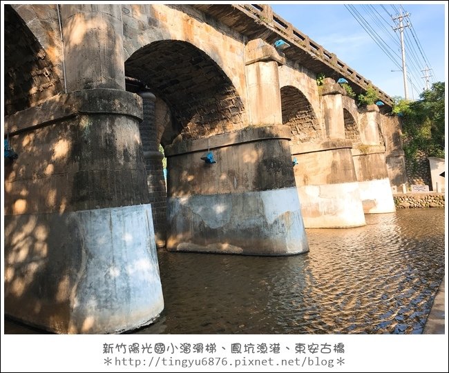 東安古橋34.JPG
