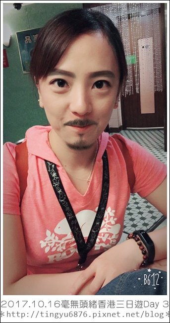 香港Day 3 101.JPG