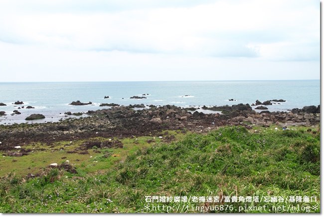 富貴角燈塔23.JPG