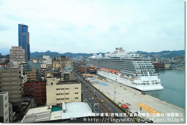 基隆30.JPG