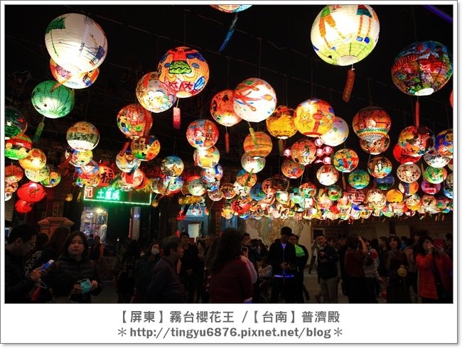 普濟殿34.JPG