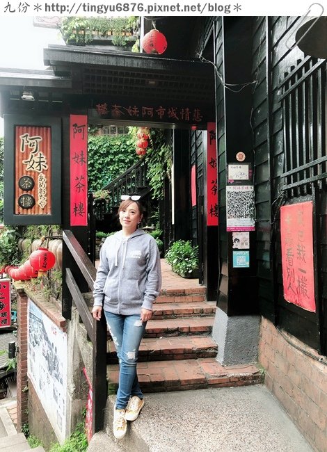 九份99.JPG