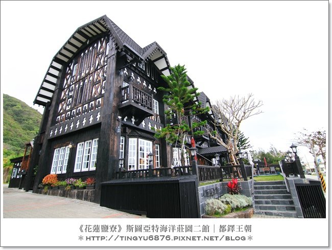 都鐸王朝民宿17.JPG