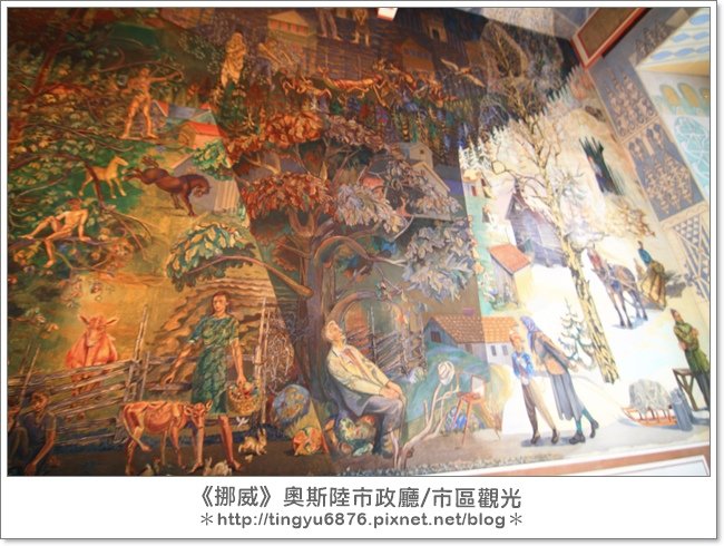 奧斯陸55.JPG