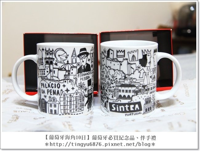 葡萄牙戰利品13.JPG