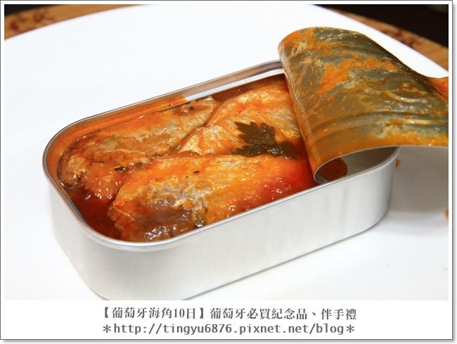 葡萄牙戰利品51.JPG