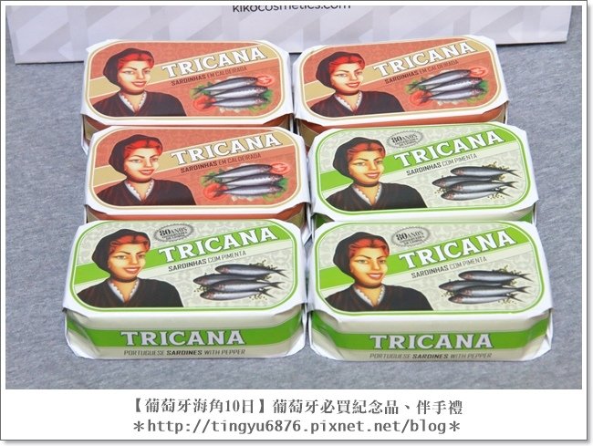 葡萄牙戰利品50.JPG
