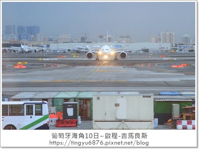 啟程-吉馬良斯20.JPG