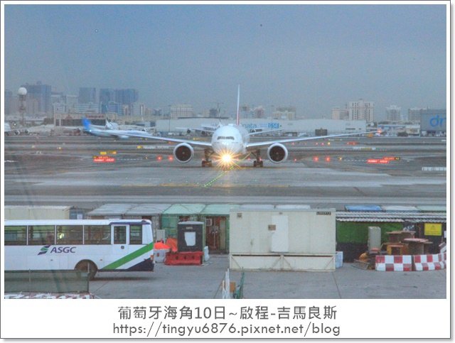 啟程-吉馬良斯21.JPG