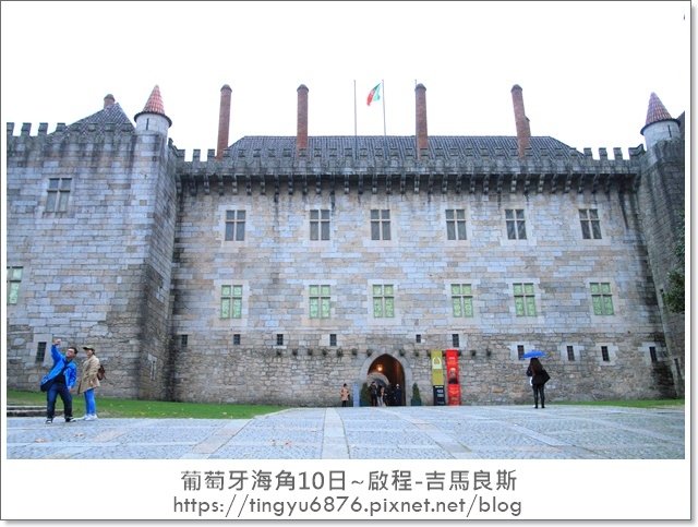 啟程-吉馬良斯33.JPG