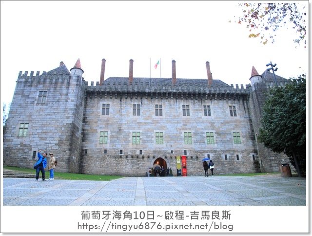 啟程-吉馬良斯34.JPG
