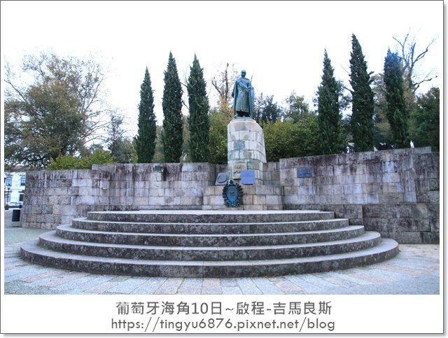 啟程-吉馬良斯35.JPG
