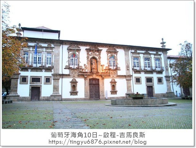 啟程-吉馬良斯48.JPG