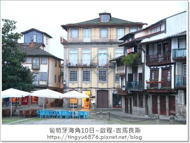 啟程-吉馬良斯58.JPG