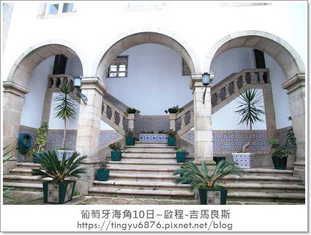 啟程-吉馬良斯42.JPG
