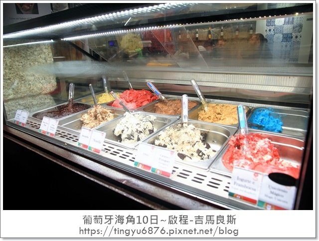啟程-吉馬良斯79.JPG