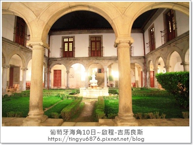 啟程-吉馬良斯84.JPG
