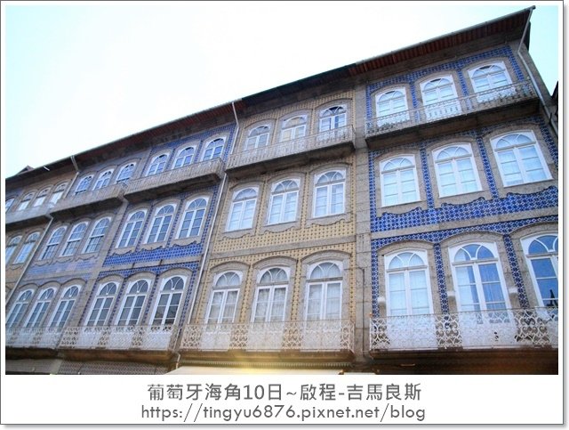 啟程-吉馬良斯77.JPG