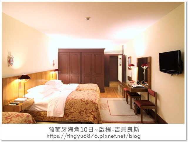 啟程-吉馬良斯99.JPG