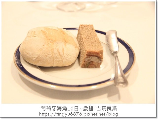 啟程-吉馬良斯106.JPG
