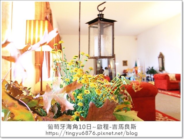 啟程-吉馬良斯128.JPG