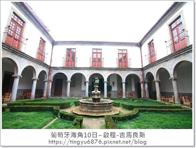 啟程-吉馬良斯131.JPG