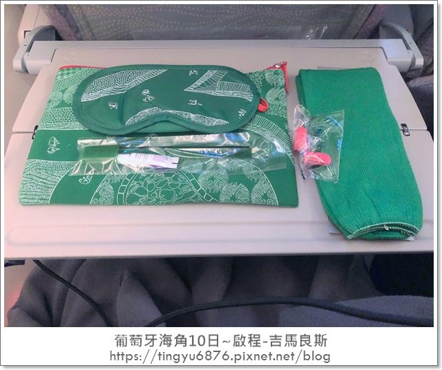 啟程-吉馬良斯172.JPG