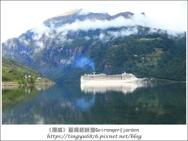 蓋倫格峽灣180.JPG