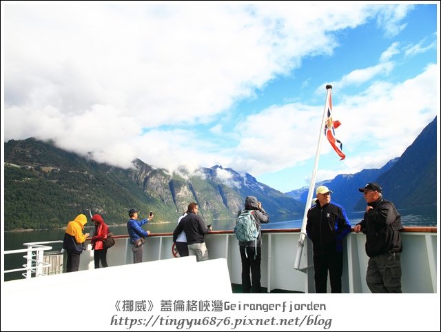 蓋倫格峽灣272.JPG