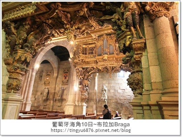 布拉加31.JPG